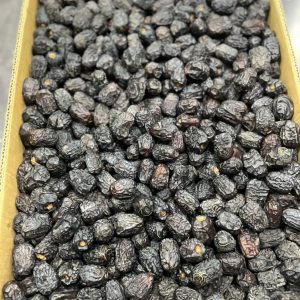 Ajwa 450g
